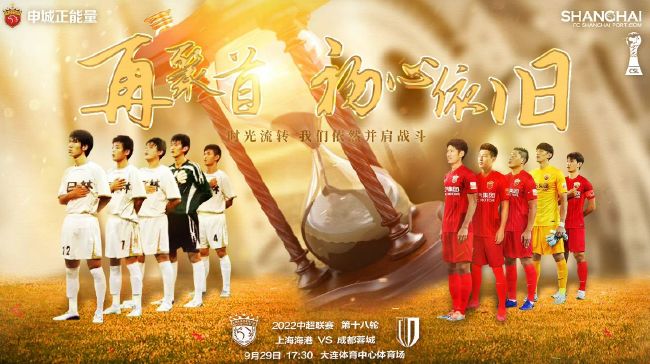 安溪县高甲戏艺术保护传承中心书记、主任谢志斌在推介中表示，希望通过高甲戏和电影美学的双重体验，让更多人了解高甲戏